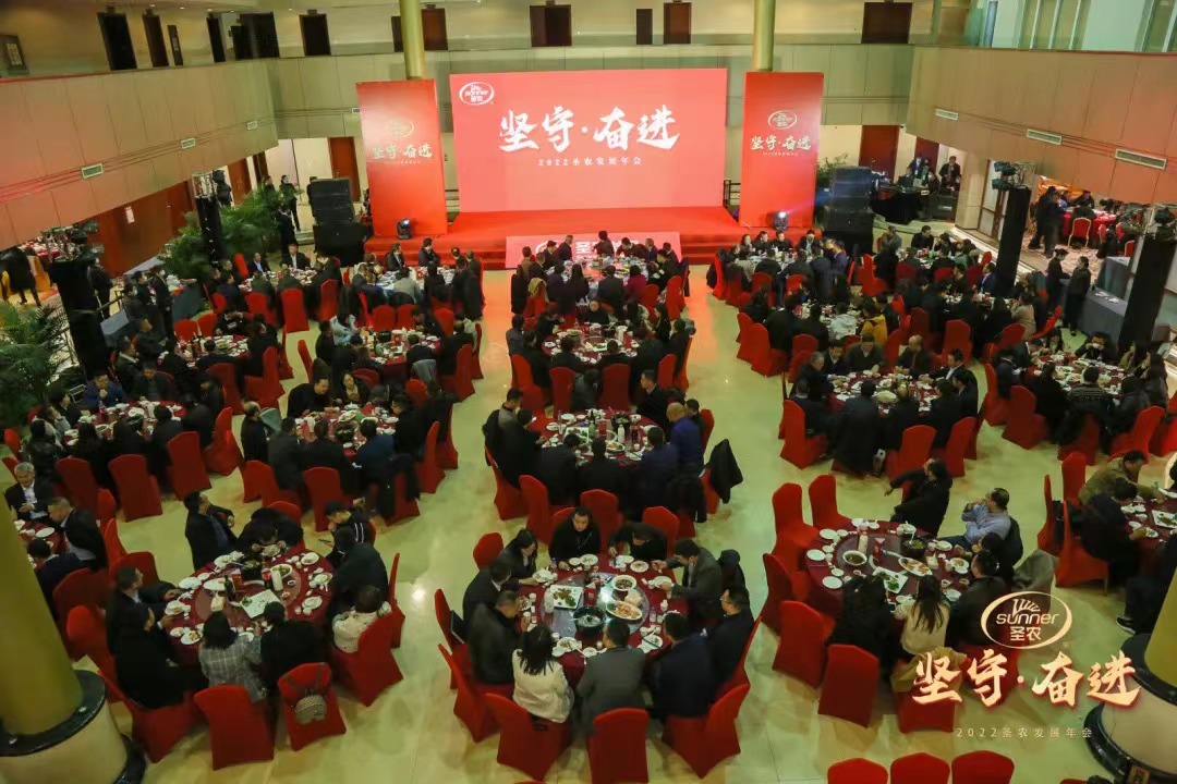 yp街机·电子游戏(中国)最新官网