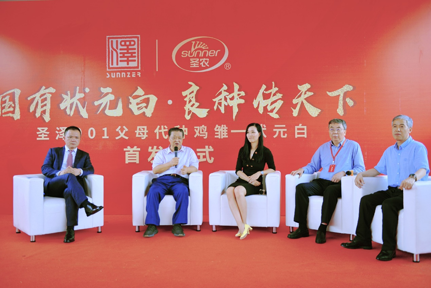 yp街机·电子游戏(中国)最新官网