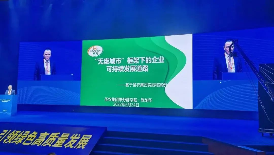 yp街机·电子游戏(中国)最新官网